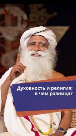 Как прийти к полной реализации в жизни