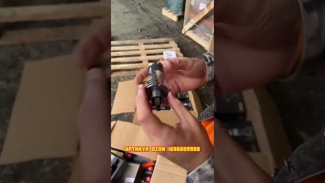 ⚠️ 1696009900 Озон артикул , мини линзы H4 смотреть онлайн