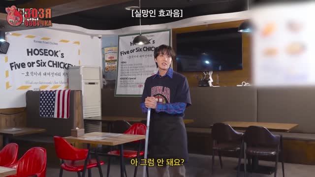 Почему Джейхоп из BTS здесь  Связи Габи      Шоу Королевы Габи     ЭП31 Озвучка ПЕРЕВОД НА РУССКОМ (