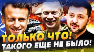 ЖЕНА ЗЕЛЕНСКОГО ПОТЕРЯЛА ОТЕЛЬ 🔥Генштаб ВСУ подал SOS! Новости сегодня последние свежие
