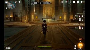 Genshin Impact. Удивительный сундук. Железный сундук Дворца Кардиналис