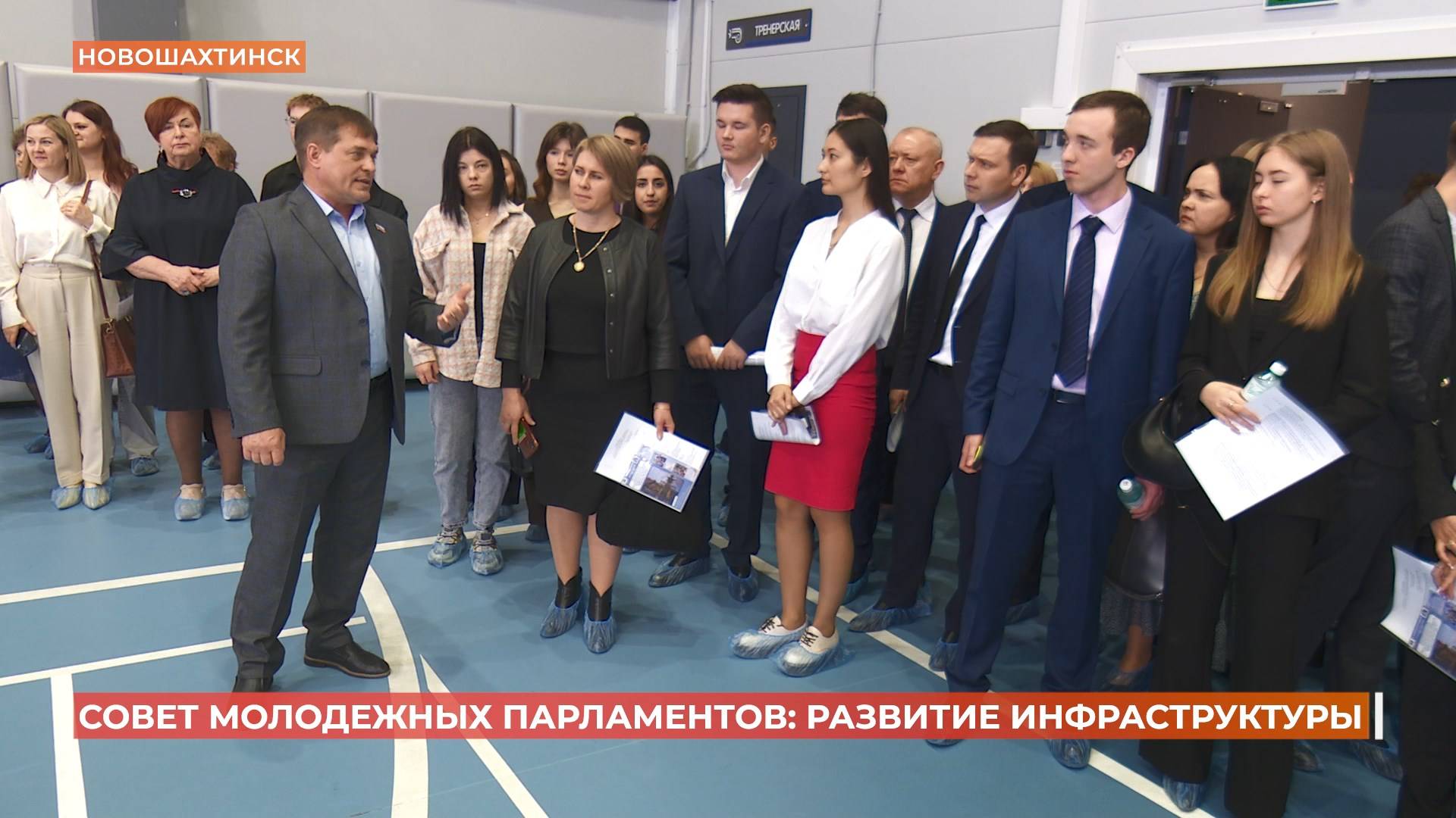 Совет молодежных парламентов городов и районов области провел выездное заседание