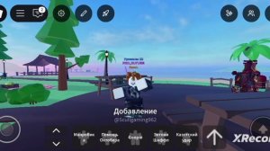 танцульки 2