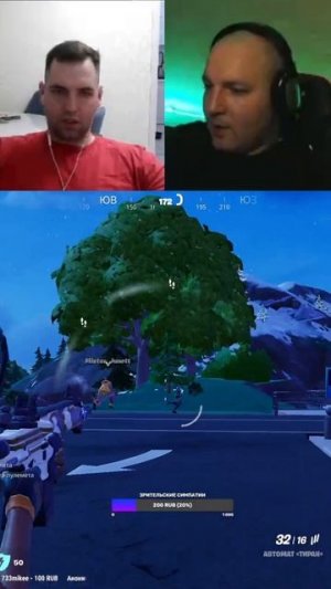 #fortnite #фортнайт #junett