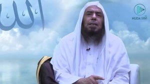 Один из любимых шейхов О СУТИ ПОСТА В МЕСЯЦ РАМАДАН! | Шейх АбдурРахман аль-Махмуд