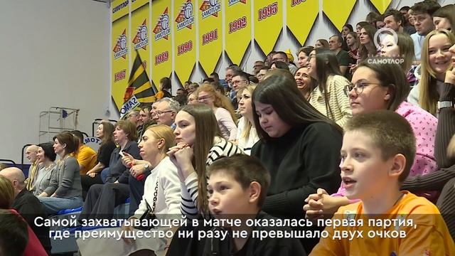"Югра-Самотлор" сразился с легендарным "ЦСКА"