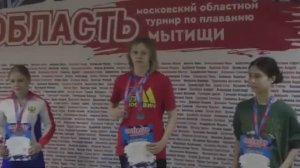 2024_04_GRC_Соревнования Область 3 этап