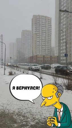 ❄️ Зима вернулась, и это значит, что мы готовы к активной работе! 🎉