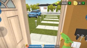 Взял шабашку после работу House Flipper