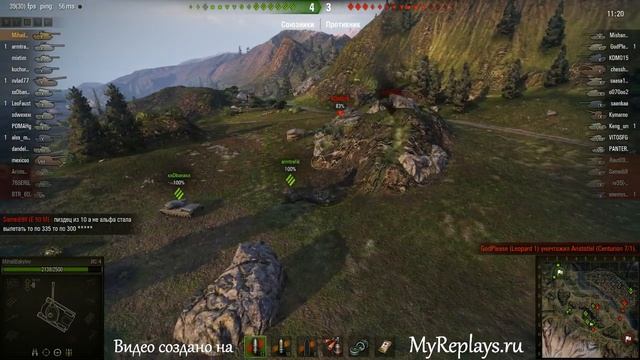 WOT: - ИС-4 смотреть онлайн