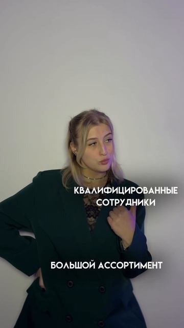 Выбирайте только лучшее - магазин iЧехол #apple #xiaomi #iphone #dyson #samsung #smeg смотреть онлайн