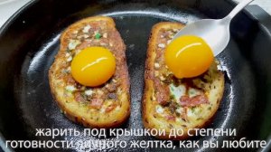 Необычный рецепт на завтрак. Просто и дешево.