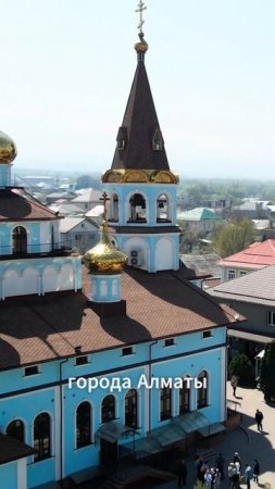 15-го февраля Церковь вспоминает праздник Сретение Господне #христианство #православие #shorts