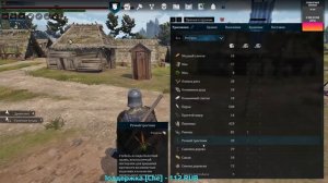 ⚔️ Средневековый  Bellwright ⚔️ - Зачищаем территорию от бандитов  в #bellwright