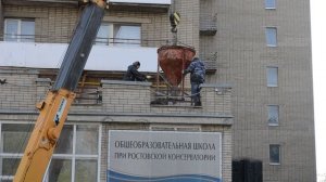 Капитальный ремонт - Музыкальный колледж - Нагибина