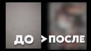 АНИМЕ / ЗАХВАТЫВАЮЩИЙ Процесс Раскраски По номерам Расслабит Тебя!!!