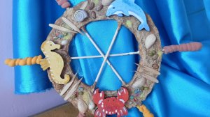 Штурвал капитана.