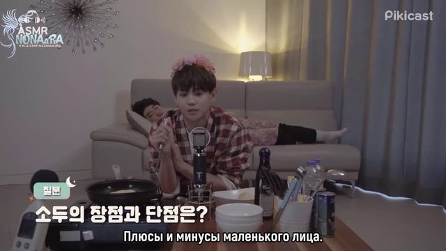 «Когда родители уснут» гость Ян Ёсоп из HIGHLIGHT, эпизод 20 смотреть онлайн