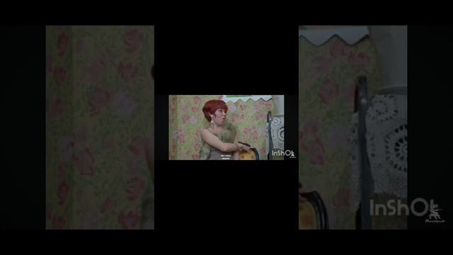 Семейная экономия.