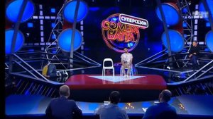 Дуэт Лена Кука КОЛОБОК