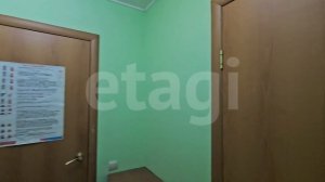 8 11 гэс