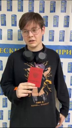 Военник в Уфе. Смена категории годности Уфа и РБ. Отсрочка Уфа. Военный билет Уфа