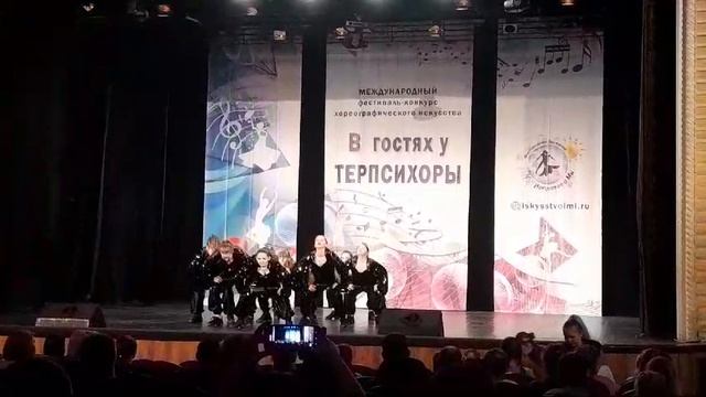 Супер-клаб Танцевальный коллектив ФАВОРИТ