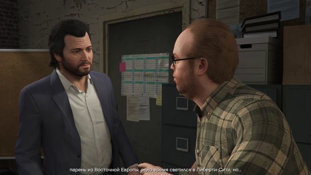 Gta V / серия 9/ Шпионаж в ювелирном магазине