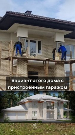 Дом, как с картинки! Монтируем колонны балкона. short #shorts