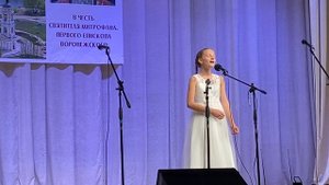 Дарина Саранчина Ищите Бога
