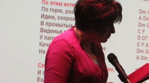 18. Инна Левитан. Стихотворения Юрия Визбора и Памяти Визбора (А.Городницкого)