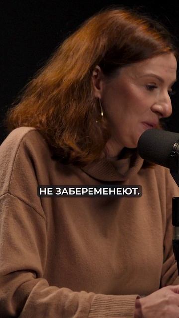 Что КЛИМАКС делает с женщиной? #климакс #бесплодие #менопауза