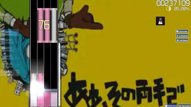 Matryoshka osu!