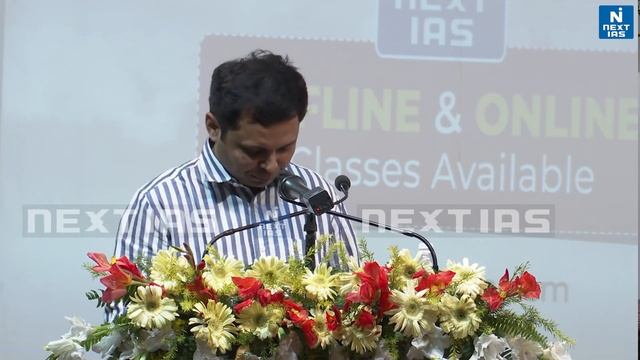 Prayagraj Seminar | How to Crack Civil Services Examination | UPSC CSE | Next IAS смотреть онлайн