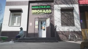 Замена полуразваленного крыльца в магазин на новое на сваях