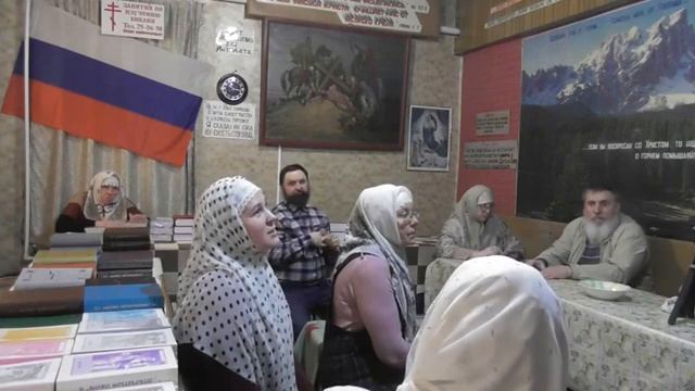 Собрание 16.03.2025