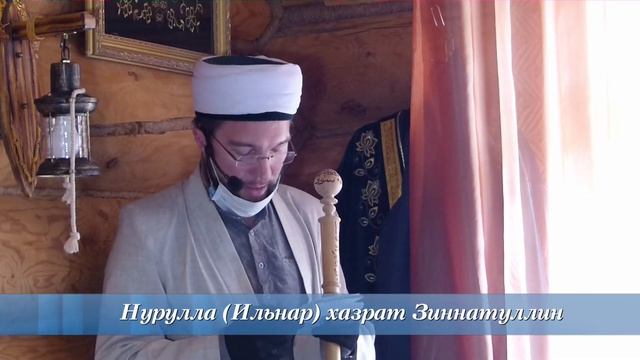 Халяль или харам? — Пятничная проповедь 03.07.2020 г.