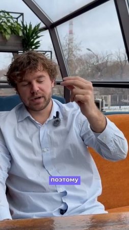 Хочешь стать миллиардером?