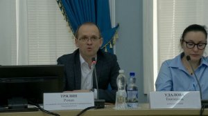 I Международная научно-практическая конференция «Креативные индустрии: влияние на регионы»