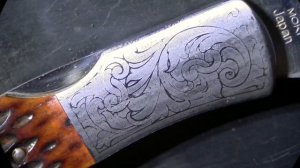 Engraving Scrollwork - Start to Finish