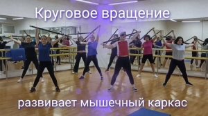 Бодибар - это чудо!