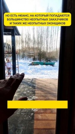 Лучше мороз ☀️ чем оттепель️ и вот почему