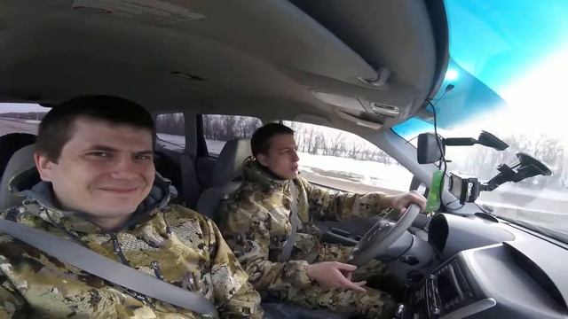 Путь на охоту!