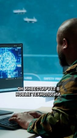 Безос Маск или Арно? Кто самый богатый человек в мире?