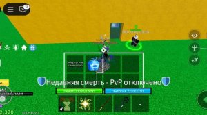 Screen_Recording_20250317-172526_Roblox.mp4