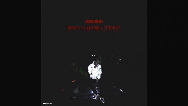 Посторонний смотреть онлайн