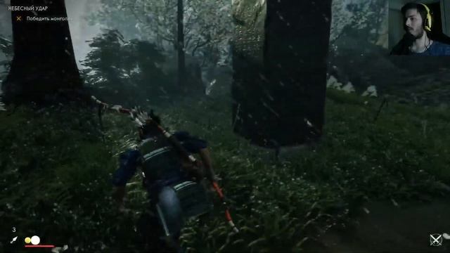Тайная техника  Ghost of Tsushima #5