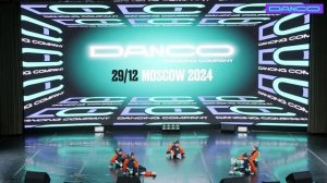 DanCo avenue bboys, Брейк данс, педагог-хореограф
Владислав Будзан