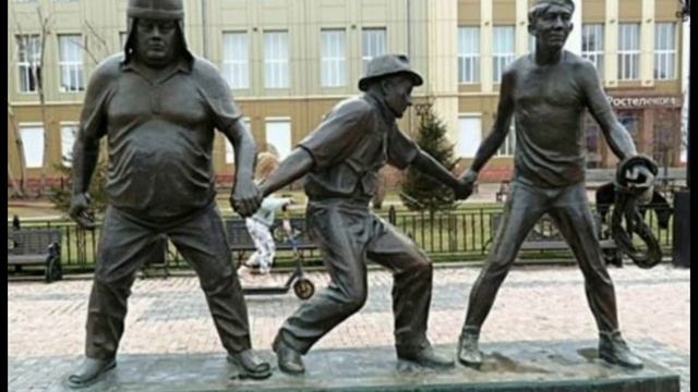 жанровая скульптура