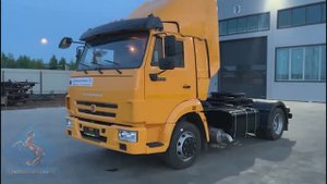 Новая модель седельного тягача - 🚚 Камаз Travel!